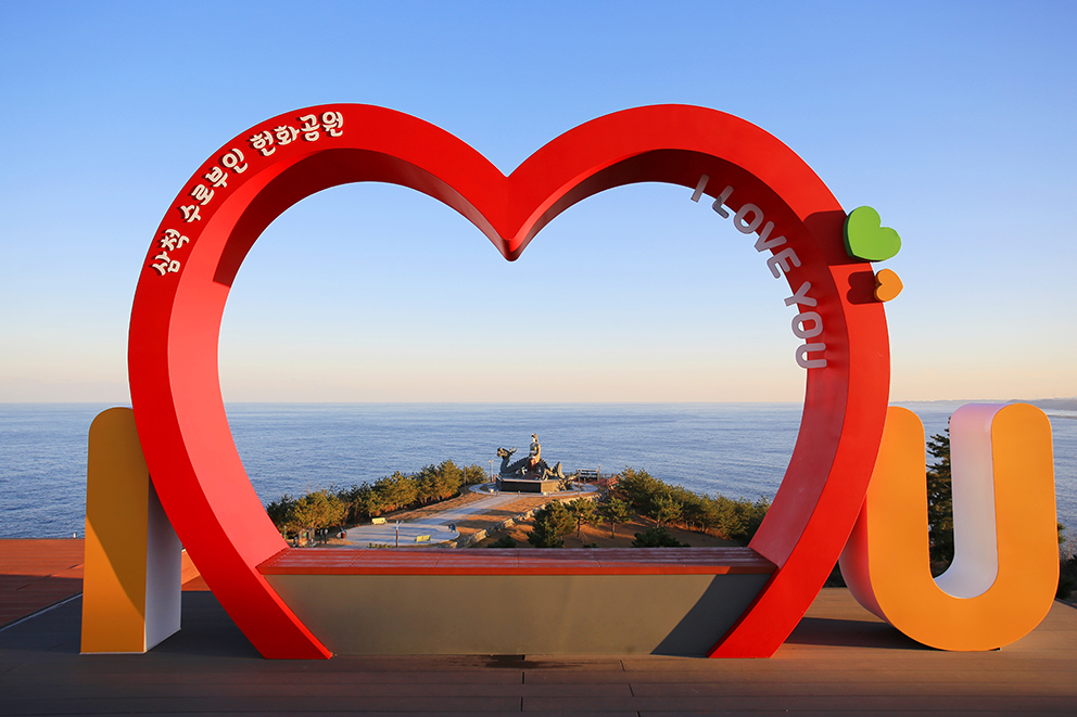 뉴스 사진